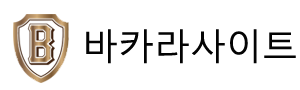 Minebeamitsumi